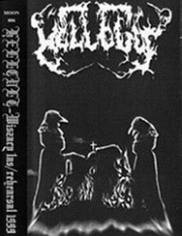 Hellcult : Wiszący Las - Rehearsal 1999